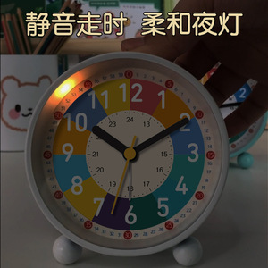 Réveil numérique 24 heures pour enfants, horloge de chevet silencieuse avec veilleuse pour l'éducation précoce des étudiants - Product Image 4