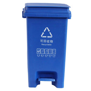 Pattumiera in plastica da 20 litri per cucina con pedali bidoni della spazzatura all'aperto per gli <span class=keywords><strong>affari</strong></span> comunali - Product Image 6