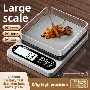 Petite <span class=keywords><strong>balance</strong></span> électronique de <span class=keywords><strong>gramme</strong></span> de haute précision pour la <span class=keywords><strong>cuisine</strong></span> et la <span class=keywords><strong>balance</strong></span> alimentaire précise pour la vente en gros alimentée par batterie - Product Image 5
