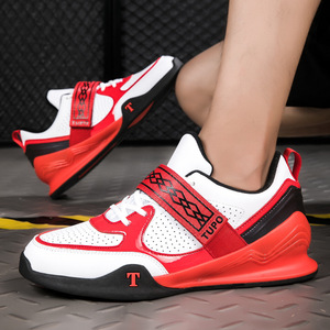 Chaussures de lutte en mesh de haute qualité Coexistence avec semelle extérieure en caoutchouc et semelle intermédiaire en PU pour hommes - Squat, combat, fitness, entraînement en salle de sport, boxe - Product Image 2