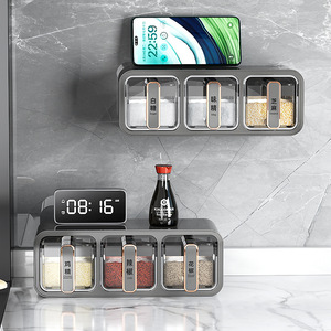 Wall Mounted Kitchen <b>Spice</b> <b>Jars</b> L Airtight Layer Type For Solid Seasonings - Product Image 1