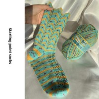 Kit de Matériel de Tricot Opal Starting Socks – Fil Acrylique Mélangé Importé, Teint par Segments, Grosueur Moyenne