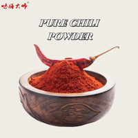Bubuk cabe kering pedas, bumbu memasak bubuk cabai merah Paprika kekuatan