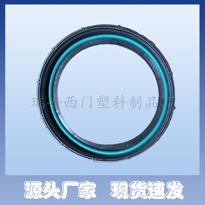 แหวนครอบปั๊มน้ำมัน 153130 9633283880 สำหรับ Citroen Fiat Lancia Peugeot - Product Image 2