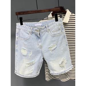 Shorts y Jeans de Mezclilla para Hombre, Estilo Clásico, Versátil, con Agujeros y Bordes Deshilachados, para el Verano - Product Image 2