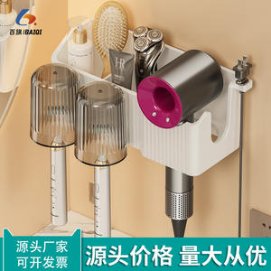 ที่แขวนไดร์เป่าผมติดผนังแบบมินิมอล รูปทรงสี่เหลี่ยมผืนผ้า ถอดออกได้ ไม่ต้องเจาะผนัง ชั้นวางของในห้องน้ำ - Product Image 2