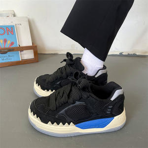 Nouvelles Chaussures Décontractées Tendance 2026 pour Couples, Adaptées aux Hommes et aux Femmes, Chaussures de Sport Confortables et à la Mode - Product Image 2