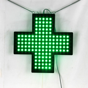 MINI panneau croisées d'intérieur LED, livraison gratuite, 60x60cm, pour hôpital, pharmacie - Product Image 5