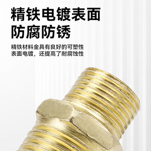 Conector Roscado de Latón para Tuberías, Adaptador de 20 mm con Rosca Macho para Agua, Gas y Aceite, Unión de Plomería - Product Image 5
