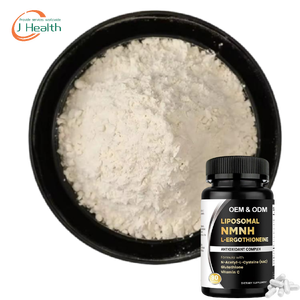 <span class=keywords><strong>Poudre</strong></span> de NMN liposomale à vente chaude, 70% de nicotinamide mononucléotide liposomal, <span class=keywords><strong>poudre</strong></span> de NMN - Product Image 2