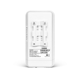 Hot bán duy nhất-band 2.4GHz 300Mbps Wifi không dây một-key cầu CPE ngoài trời <span class=keywords><strong>Router</strong></span> với PoE 12V cho thang máy - Product Image 5