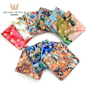 Dirac Somalien en Voile Ethnique Pailleté Estampé Or 5 Yards, Abaya Dubai, Toub pour Femmes Soudanaises - Product Image 2