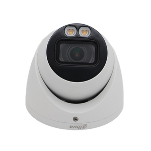 Original Dahua IPC-HDW5449TMP-SE-LED 4MP Full-color Fixed-focal Warm LED Eyeball WizMind Network <b>Camera</b> - Product Image 3