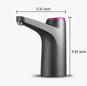 价格便宜的饮水机泵可充电1200毫安USB无线水泵自动