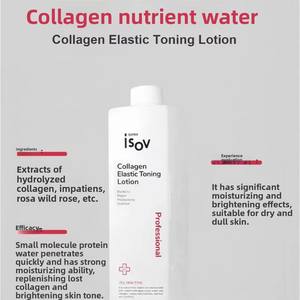 Coreano Isov Salón de Belleza Hidratación DE LA Piel Hidratante Emulsión Centella Gel Crema Desmaquillante Blackhead Pore Clean Toning Lotion - Product Image 5