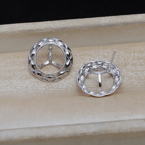 Set de Componentes de Joyería S925 de Plata para DIY: Anillos, Colgantes, Cierres y Accesorios para Perlas, Modelo 1316 - Product Image 5