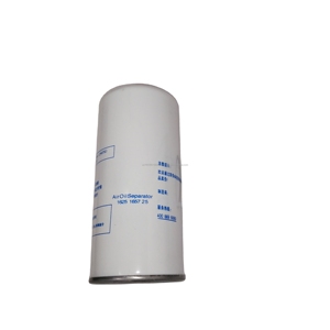 Élément filtrant séparateur d'huile pour compresseur d'air Mengma de haute qualité 1625165725, neuf, pièce de compresseur industriel - Product Image 1