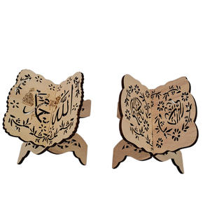 Musulman Eid Ramadan Mubarak en bois la Sainte Bible Coran Coran Holder étagère présentoir support pour la lecture livre Islam décoration - Product Image 5