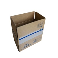 Boîtes à chaussures en carton ondulé personnalisées, emballage en papier avec logo, boîte à chaussures