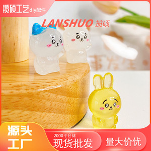 Miniature 3D Resin Animal Doll Rabbit Shape Glowing Collectible Art Craft Toy - Product Image 3