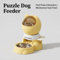 Distributeur automatique de nourriture moderne pour animaux de compagnie, grande capacité, type à pression, contrôle des portions, distributeur interactif de nourriture pour chiens et chats