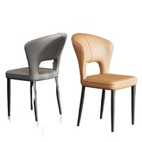 Chaise de salle à manger en cuir multicolore, chaise de loisirs créative rembourrée avec structure en fer, chaise de salle à manger commerciale pour café et salon de thé