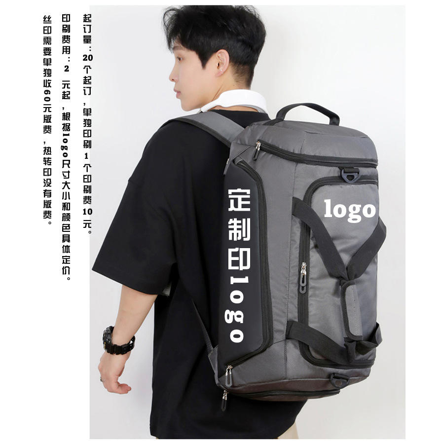 T20โลโก้ที่กำหนดเองสีเทา