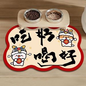 Dog Fortune Pet Placemat Oval Cartoon Anti Slip Polyester Fiber Floor Mat for Dog Bowl Feeding Area - Product Image 3