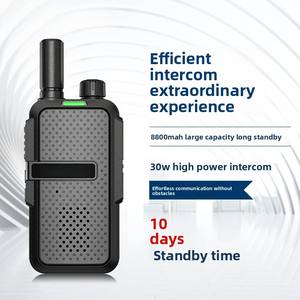 Radio bidirectionnelle portable UHF Intercom sans fil Étanche <span class=keywords><strong>Talkie</strong></span>-<span class=keywords><strong>walkie</strong></span> longue portée Woki Toki VOX <span class=keywords><strong>Talkie</strong></span>-<span class=keywords><strong>walkie</strong></span> - Product Image 5