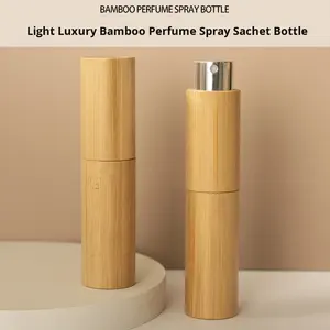 Экологичный бамбуковый флакон для духов 10 мл, многоразовый, портативный, мини-спрей для путешествий - Product Image 2