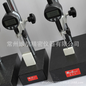 Marble Base For Dial Indicator 200*150 Mm With Adjustable Stand And Precision Measurement Support - Product Image 5