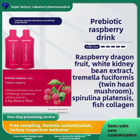 Boisson probiotique à la framboise avec fibres alimentaires, marque privée OEM, 30 ml, sans gras, complément de fruits et légumes, liquide traité thermiquement