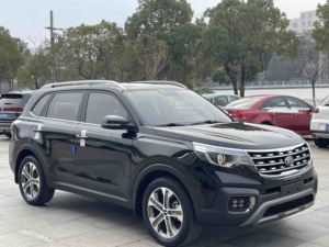 Inventario Concessionaria: Sportage 2019 2.0L Automatico Edizione Smart Enjoy Luxury, <span class=keywords><strong>Vendita</strong></span> all'Ingrosso di <span class=keywords><strong>Auto</strong></span> <span class=keywords><strong>Usate</strong></span> - Product Image 3