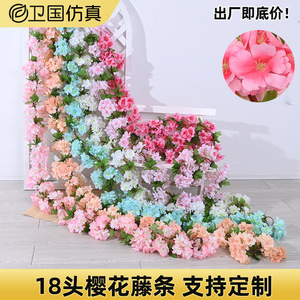 ดอกซากุระประดิษฐ์ 135 หัว 18 แถบ สำหรับตกแต่งงานแต่งงานและผนัง - Product Image 2
