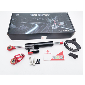 Amortisseur de direction <span class=keywords><strong>Monorim</strong></span> pour scooter électrique Xiaomi <span class=keywords><strong>M365</strong></span>/1S/Pro/Pro2 Direction fixe mains libres nouvelle expérience accessoires partie - Product Image 1