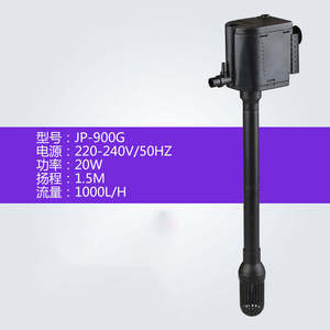 Sunsun JP GL GS alt su emme çok fonksiyonlu su pompası balık tankı su pompası JP-500G JP-700G JP-900G JP-1100G JP-1500G - Product Image 2