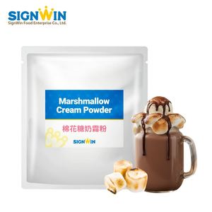 Easy to prepare fluffy smooth marshmallow spread <b>powder</b> for beverages cup wall decoration for beverages shop - Product Image 1