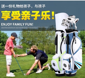 <span class=keywords><strong>Bolsa</strong></span> <span class=keywords><strong>de</strong></span> <span class=keywords><strong>Golf</strong></span> <span class=keywords><strong>de</strong></span> Entrenamiento <span class=keywords><strong>de</strong></span> Nailon <span class=keywords><strong>de</strong></span> Alta Calidad Personalizada 2019 con Soporte para Niños - Product Image 6