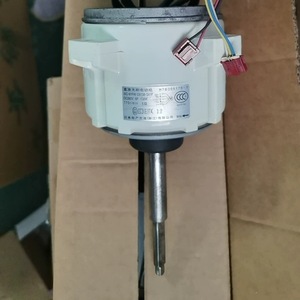 H7B00917A 1 moteur de ventilateur pour unité de climatisation centrale, construction métallique - Product Image 3