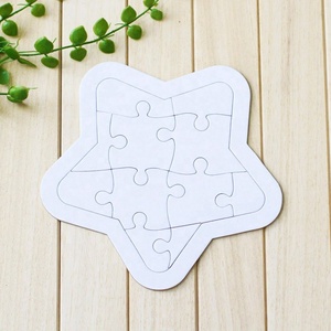 Nouveau style 2026 : Ensemble cadeau créatif de puzzles en papier vierges à peindre soi-même, éducatif pour enfants de 2 à 7 ans, unisexe - Product Image 4