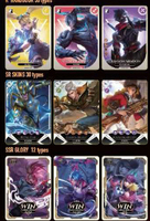 Оптовая продажа: Коллекционные карты MLBB Origin of Legend Series 2, MLBB-KP-OOL-002-SEA, запечатанный бустер-кейс для любителей MOBA