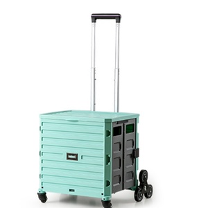 <span class=keywords><strong>Chariot</strong></span> de courses familial portable en plastique durable, petit format, avec plateau pliable et roues pour escaliers, personnalisable OEM, chariots et chariotlettes - Product Image 4