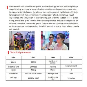 Parque de atracciones interior Máquina de juego de Arcade que funciona con monedas Disparos de agua Alien Gun Shooting para niños Mini Arcade Shooter - Product Image 6