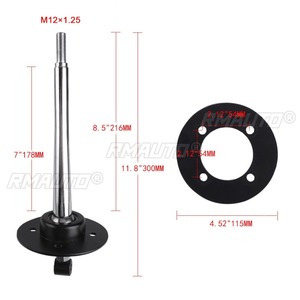 คันเกียร์ปรับระดับได้สำหรับ BMW E30 E36 E39 E46 พร้อมหัวเกียร์ อุปกรณ์ตกแต่งรถยนต์ - Product Image 5