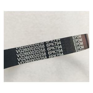 Bonne qualité <span class=keywords><strong>prix</strong></span> de gros courroie du ventilateur pour <span class=keywords><strong>voiture</strong></span> 6PK794 - Product Image 1