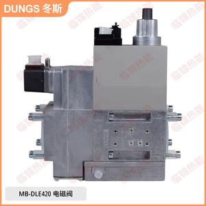 Vanne solénoïde à gaz DUNGS MB-DLE412B01S20 S50, ensemble de vannes de commande - Product Image 3