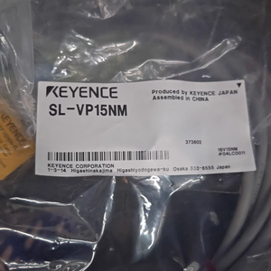 เครื่องสแกนเลเซอร์แบบปลอดภัย KEYENCE รุ่น SZ-P10PS ซีรีส์ SZ รุ่น SZ-01S พร้อมสายสัญญาณ PNP ยาว 10 เมตร รุ่น SZ P10PS - Product Image 6