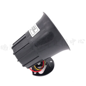 Bocina Eléctrica 24V 36 Ohmios de Plástico Negro para Autobús, Mejora de Equipamiento - Product Image 2