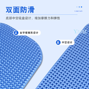 Foot Massage Anti-slip <b>Mat</b> 43x69cm Soft <b>Silicone</b> Acupressure <b>Mat</b> Home Use for Seniors and Jogging - Product Image 1