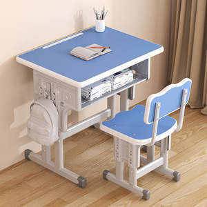 Meubles de classe scolaire, pupitre d'élève en MDF, pupitre et chaise d'école, table et chaises d'école à hauteur réglable pour l'école primaire - Product Image 1